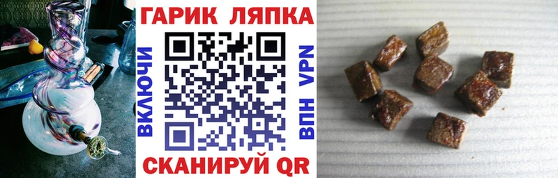 A-PVP Кирсанов