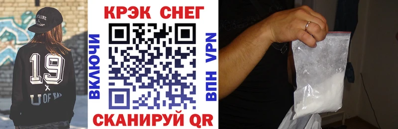 Какие есть наркотики Кирсанов A PVP МЕТАДОН Мефедрон