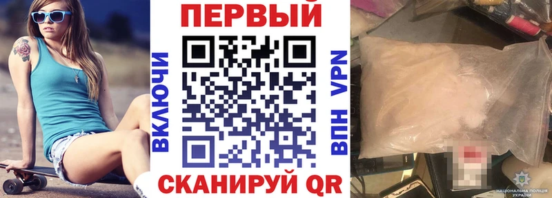АМФ Розовый Кирсанов