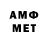 МДМА VHQ Chance Game