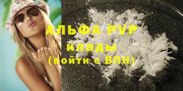 МДМА Алексеевка