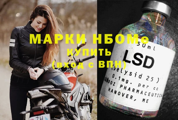 скорость mdpv Алзамай