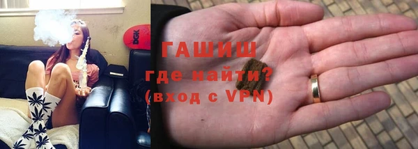 скорость mdpv Алзамай