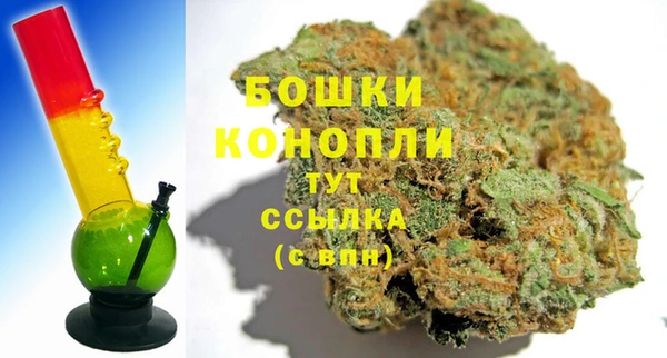 ПСИЛОЦИБИНОВЫЕ ГРИБЫ Пролетарск