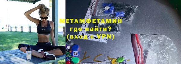 скорость mdpv Алзамай