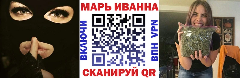 omg ССЫЛКА  цены   Кирсанов  Шишки марихуана MAZAR 
